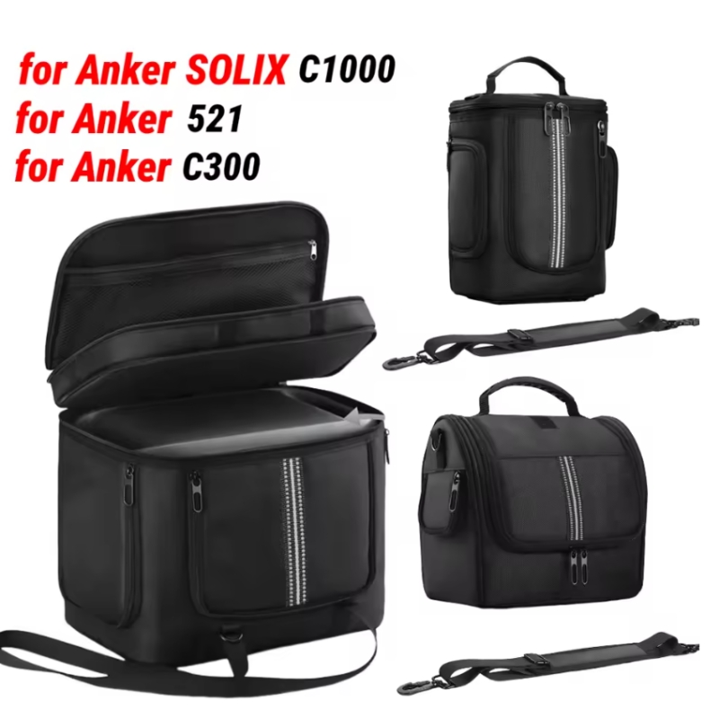 Anker Power Station Solix C1000 - Anker 521/C300/SOLIX C1000/2000 휴대용 파워 스테이션용