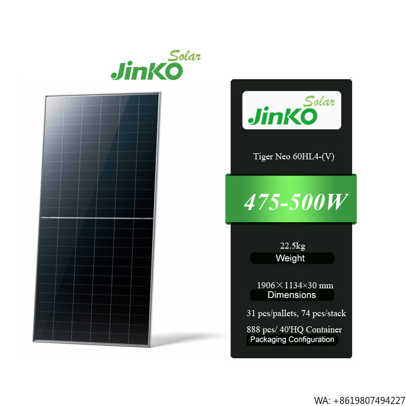 징코 타이거 네오 60HL4-(V) 475-500W N - Jinko Solar Panel Tiger Neo 리뷰 및 가격