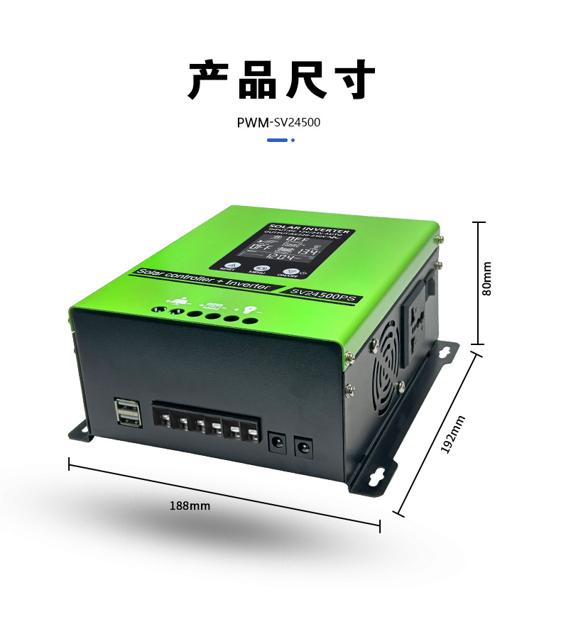 500W 순수 정현파 태양광 인버터 PWM 컨트롤러 1 - Pwm Charge Controller 리뷰 및 가격