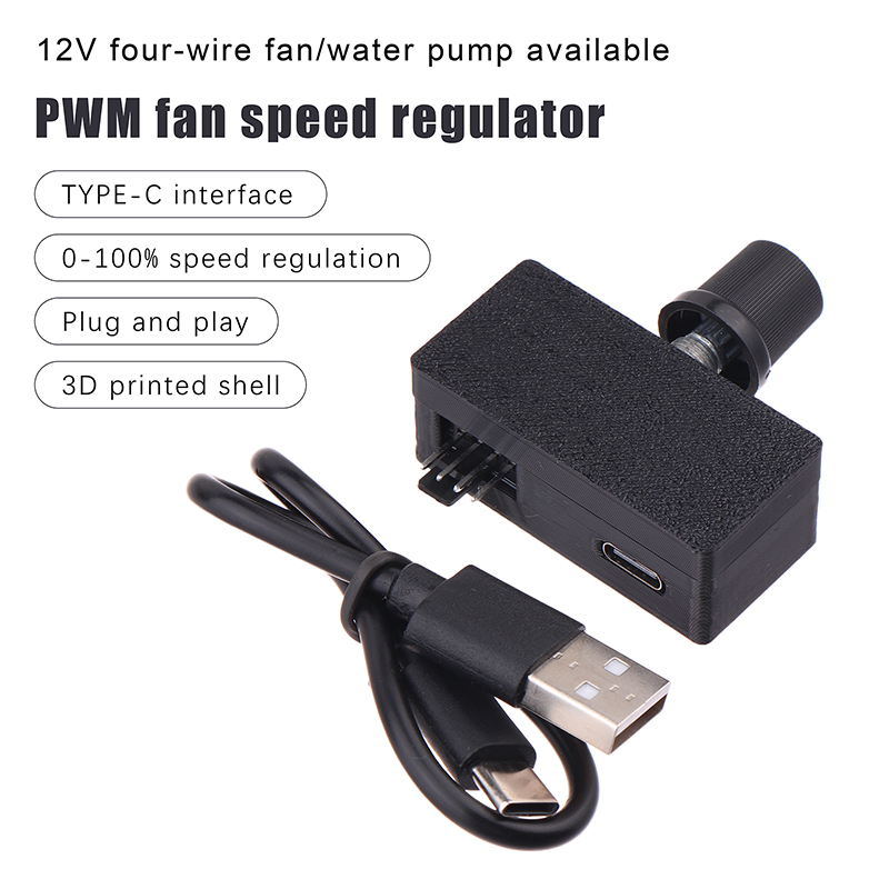 DC12V PWM 4핀 팬 속도 컨트롤러 타입-C US - Pwm Charge Controller 리뷰 및 가격