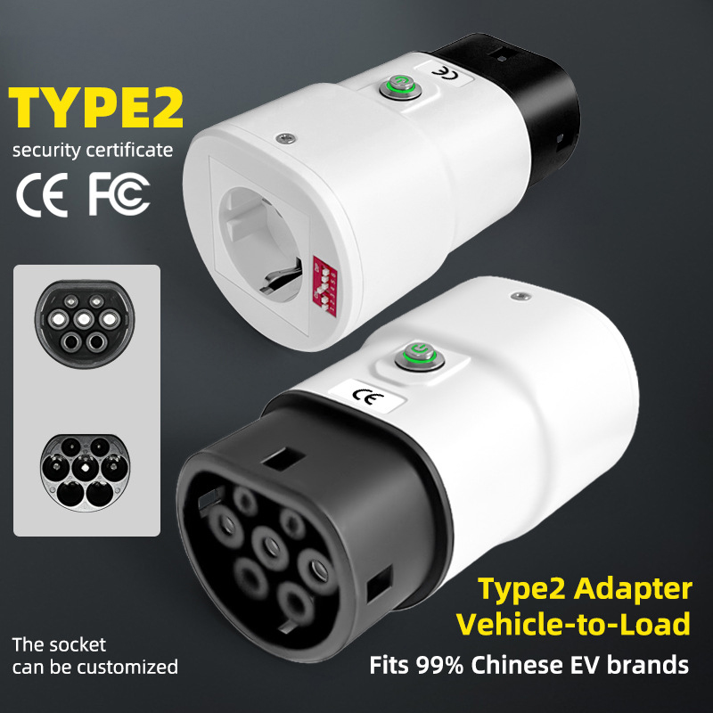 YPE2 GBT V2L 방전건 전원 소켓 범용 어댑터  - Renewable Energy Resources 리뷰 및 가격