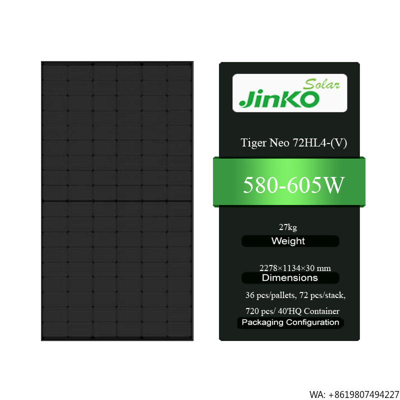 징코 타이거 네오 72HL4-(V) 580-605W 고 - Jinko Solar Panel Tiger Neo 리뷰 및 가격